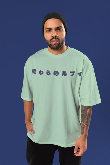 One Piece - Straw Hat Luffy Oversized T-Shirt