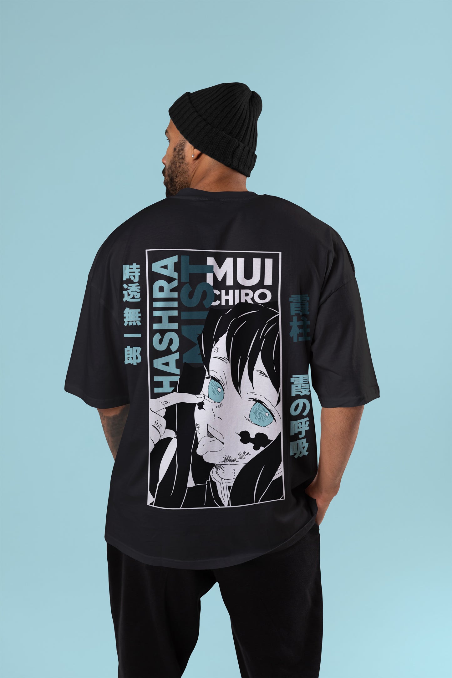 Demon Slayer - Muichiro Oversized T-Shirt