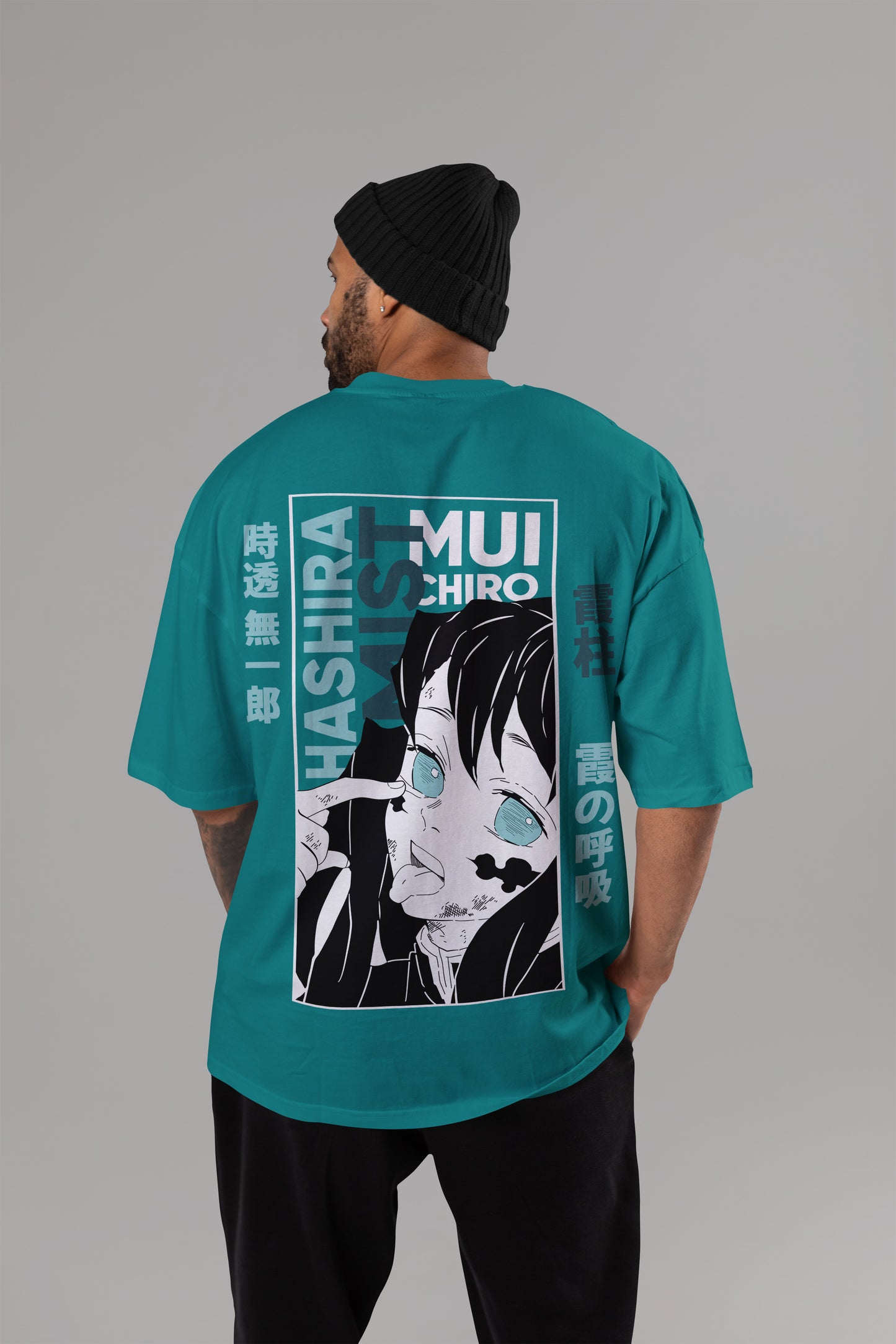 Demon Slayer - Muichiro Oversized T-Shirt