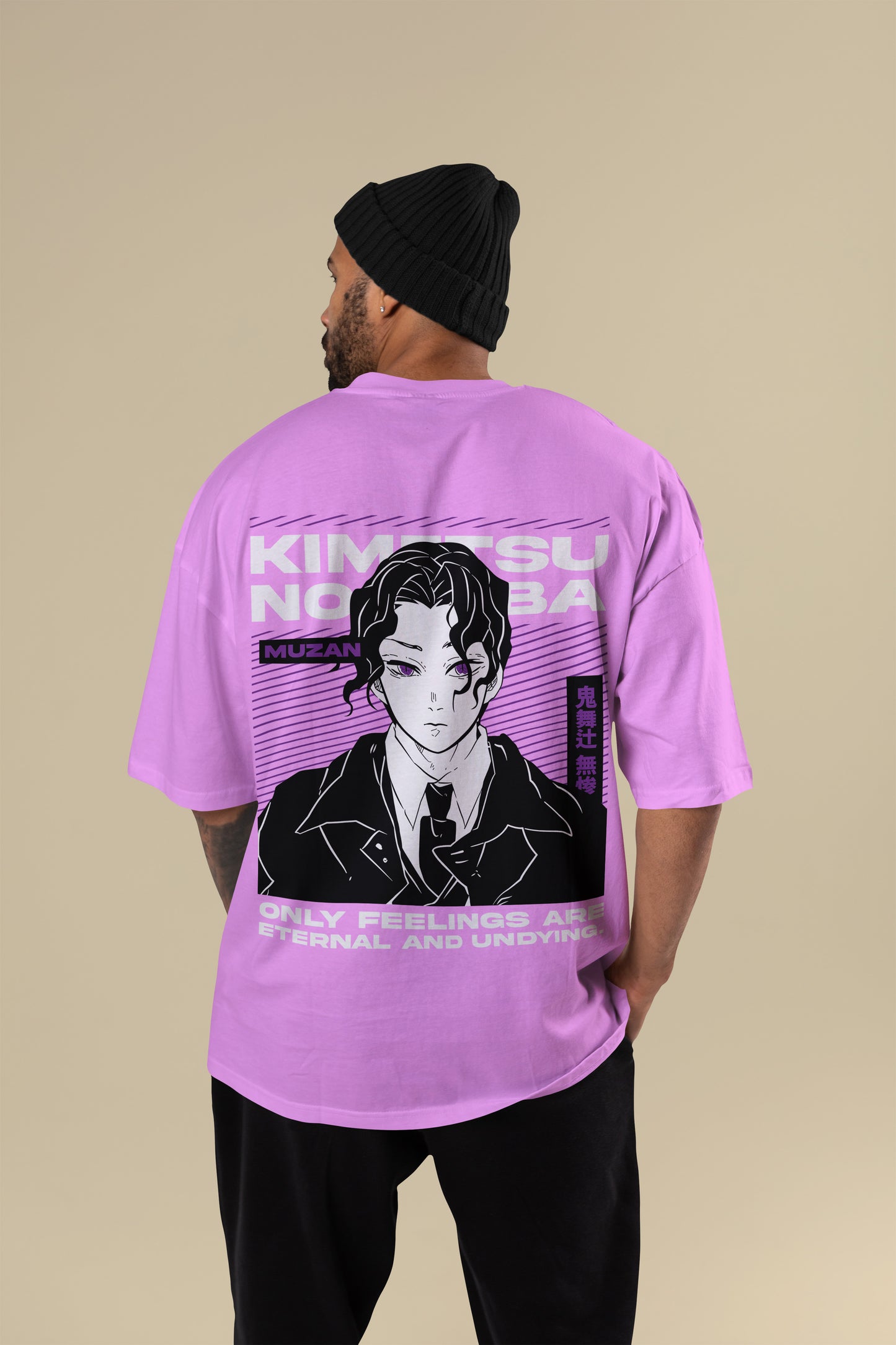 Demon Slayer - Muzan Kibutsuji Oversized T-Shirt