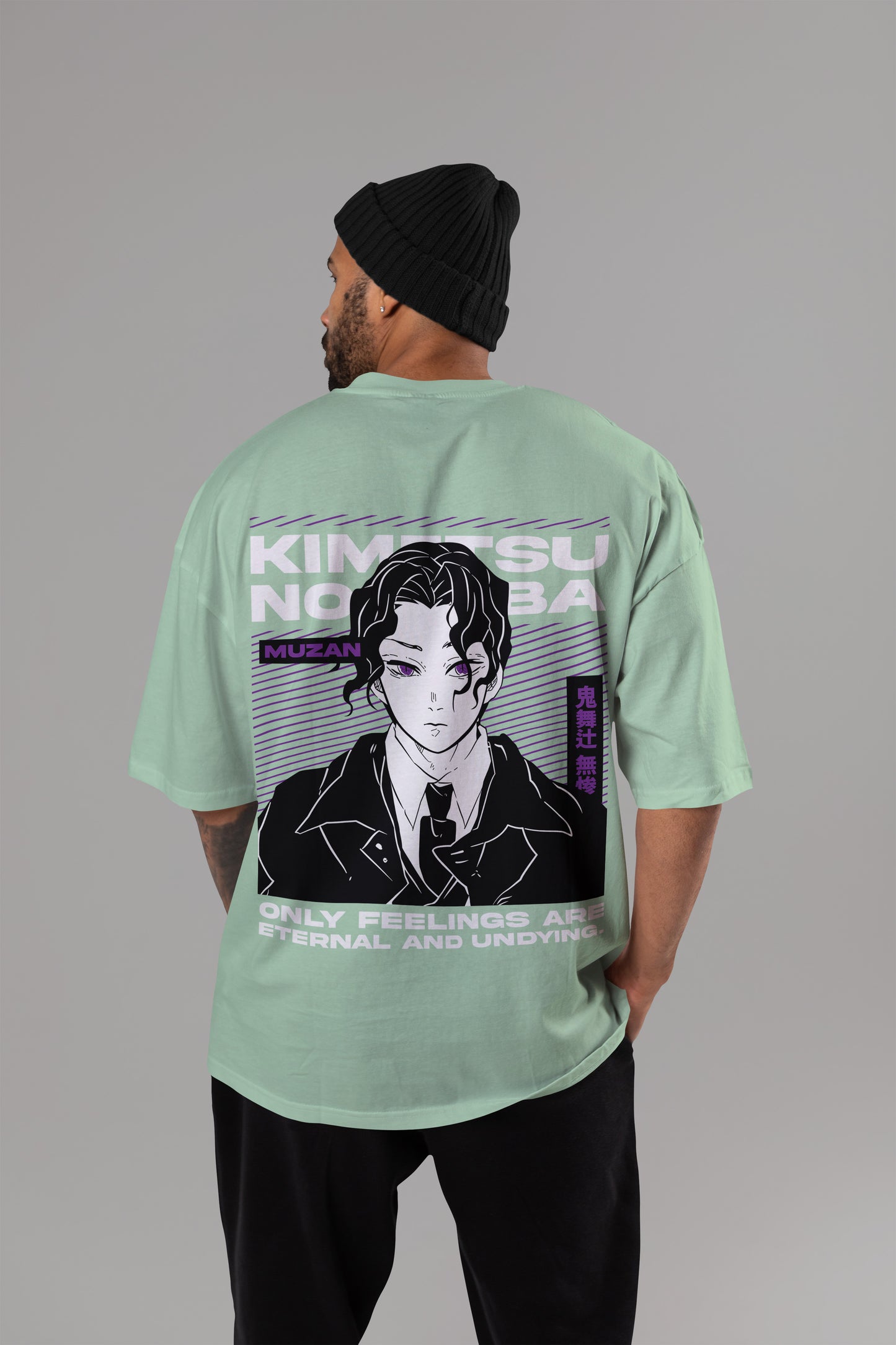 Demon Slayer - Muzan Kibutsuji Oversized T-Shirt
