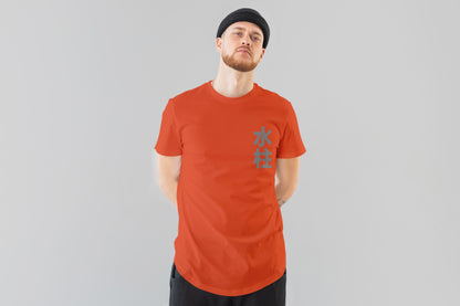 Demon Slayer - Water Hashira Tee