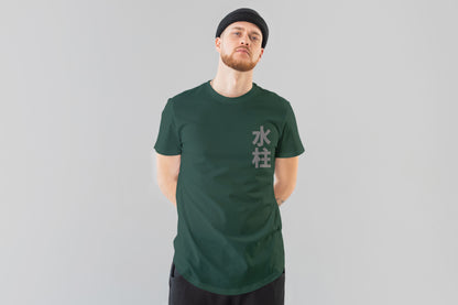 Demon Slayer - Water Hashira Tee