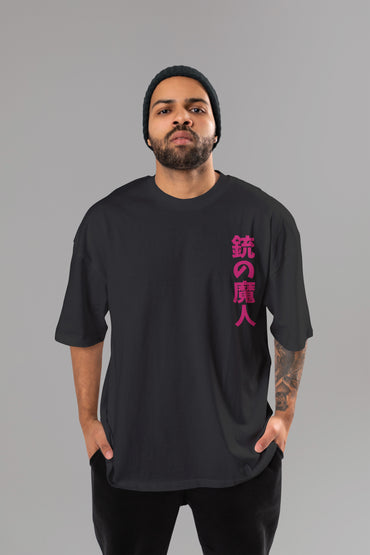 Chainsaw Man - Gun Demon Oversized Tee