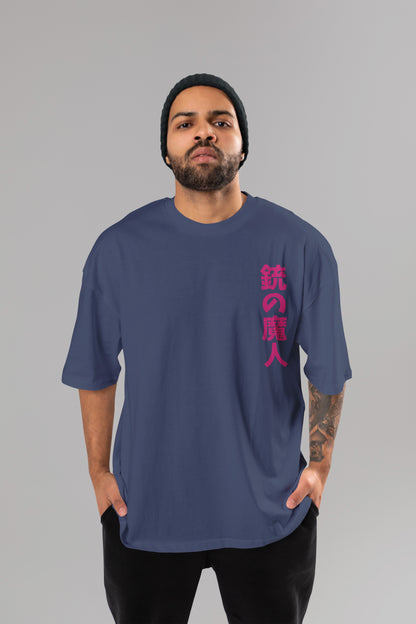 Chainsaw Man - Gun Demon Oversized Tee
