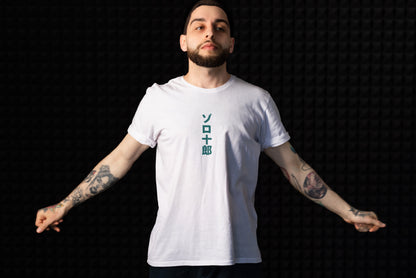 One Piece - Zoro Unisex Tee