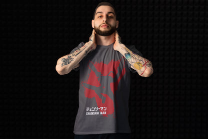 Chainsaw Man - Devil Hunter Unleashed - Chainsaw Fury Tee