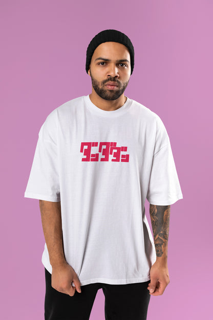 Dan Da Dan Edition - Okarun X Momo Oversized T-Shirt