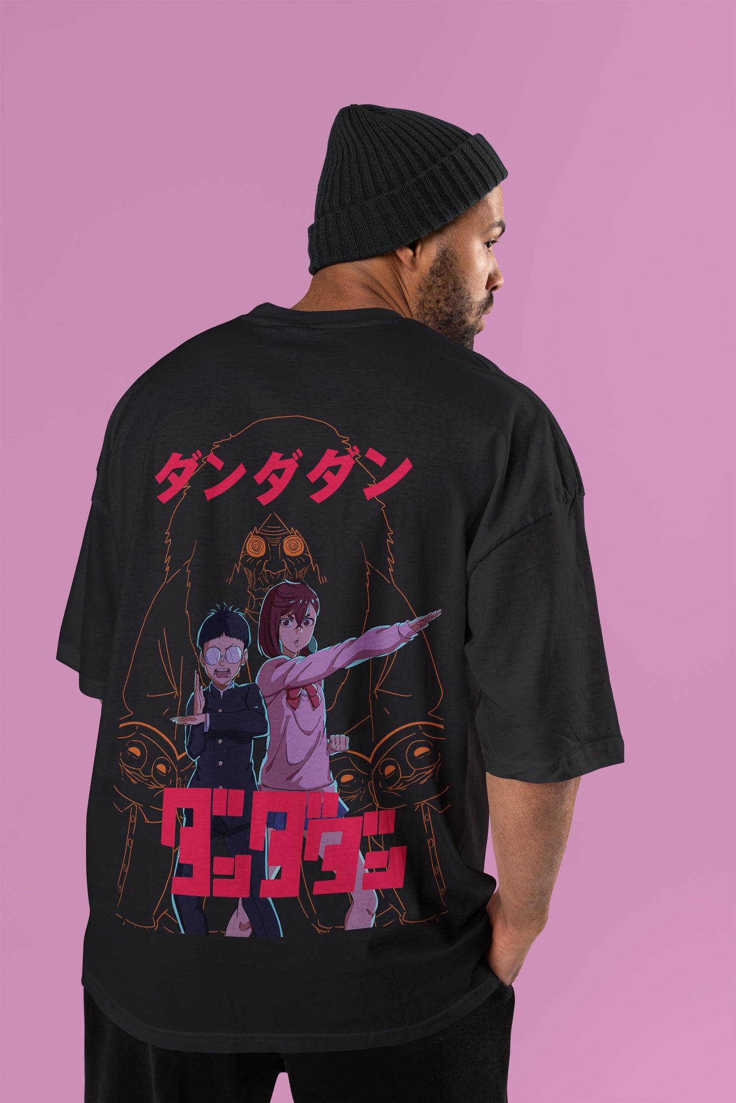 Dan Da Dan Edition - Abuela Oversized T-Shirt