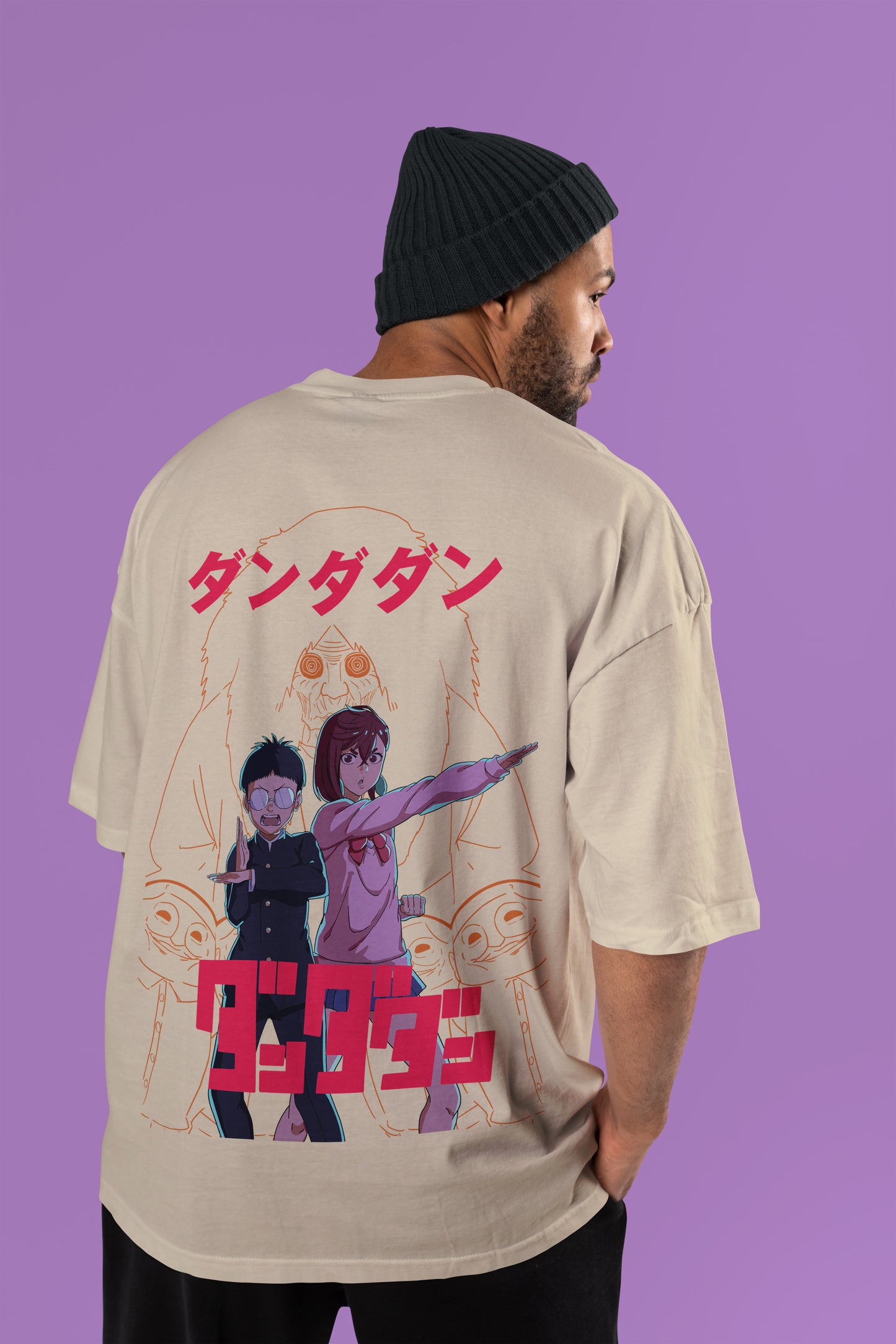 Dan Da Dan Edition - Abuela Oversized T-Shirt