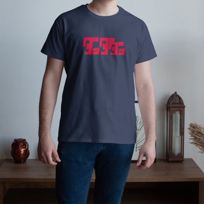 Okarun X Momo Regular Fit Tee