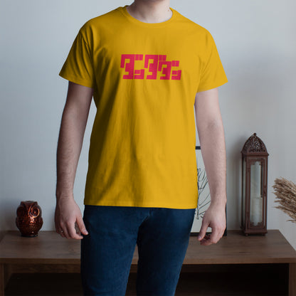 Okarun X Momo Regular Fit Tee