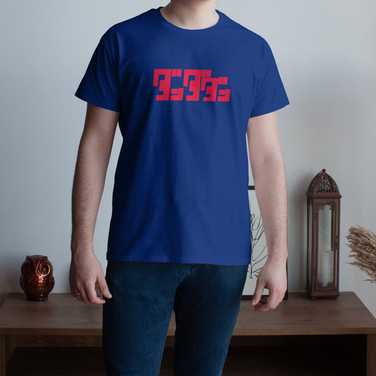 Okarun X Momo Regular Fit Tee