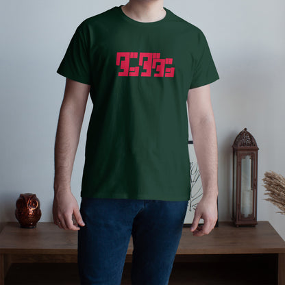 Okarun X Momo Regular Fit Tee