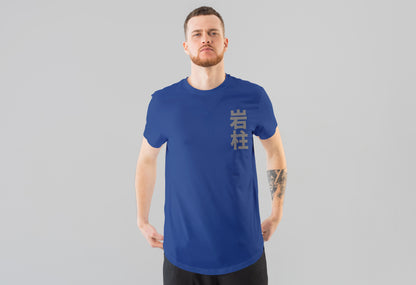 Demon Slayer - Stone Hashira Edition