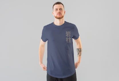 Demon Slayer - Stone Hashira Edition