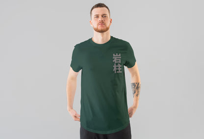 Demon Slayer - Stone Hashira Edition