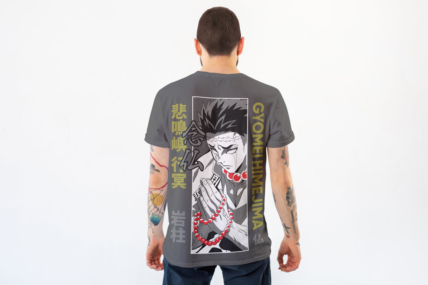 Demon Slayer - Stone Hashira Edition