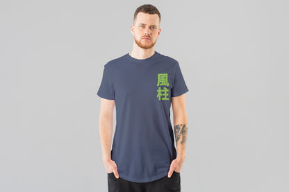 Demon Slayer - Sanemi Wind Hashira Tee