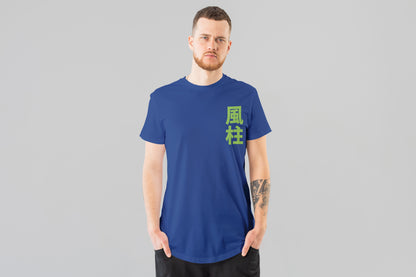 Demon Slayer - Sanemi Wind Hashira Tee