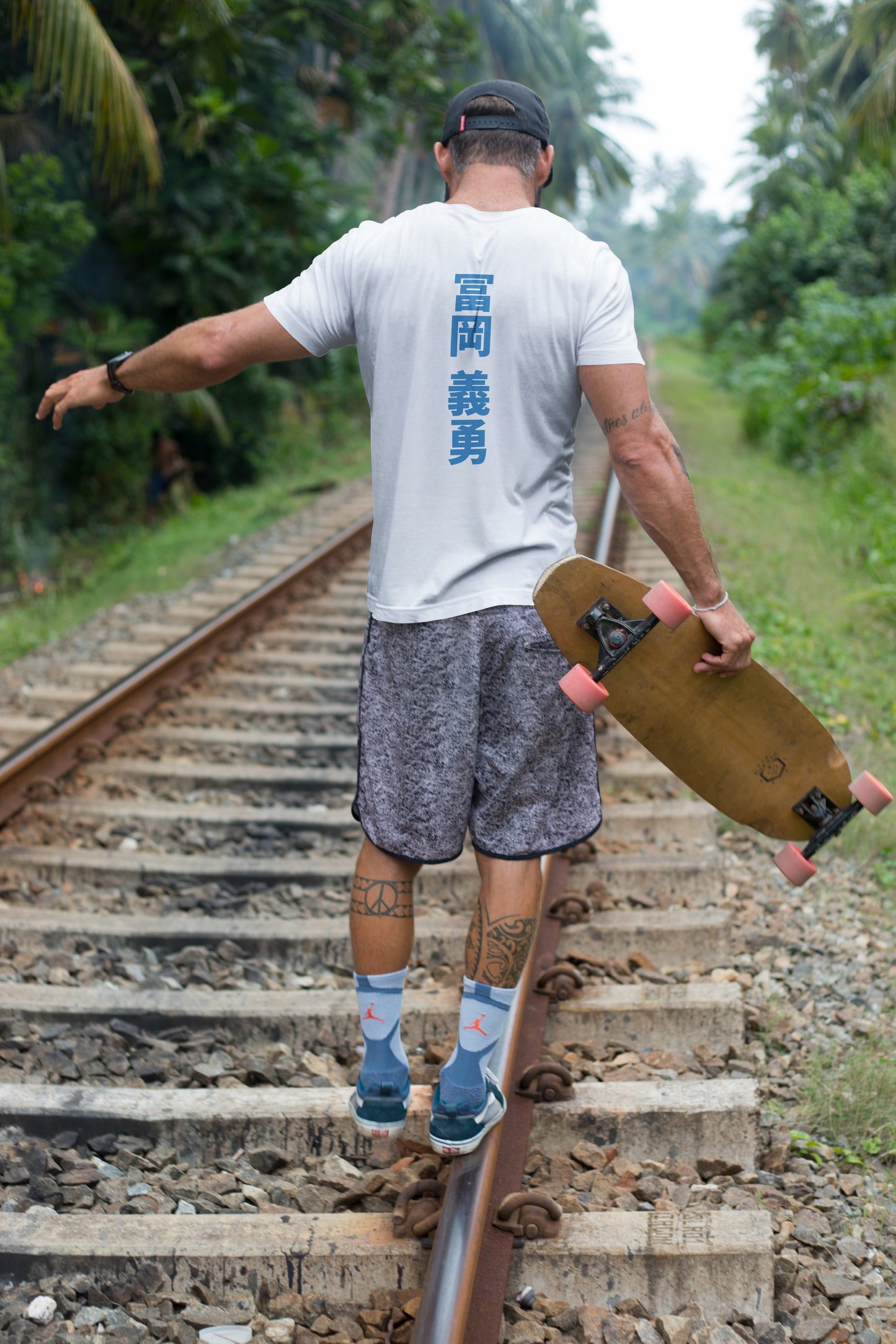 Demon Slayer - Giyu Tomioka Edition Tee