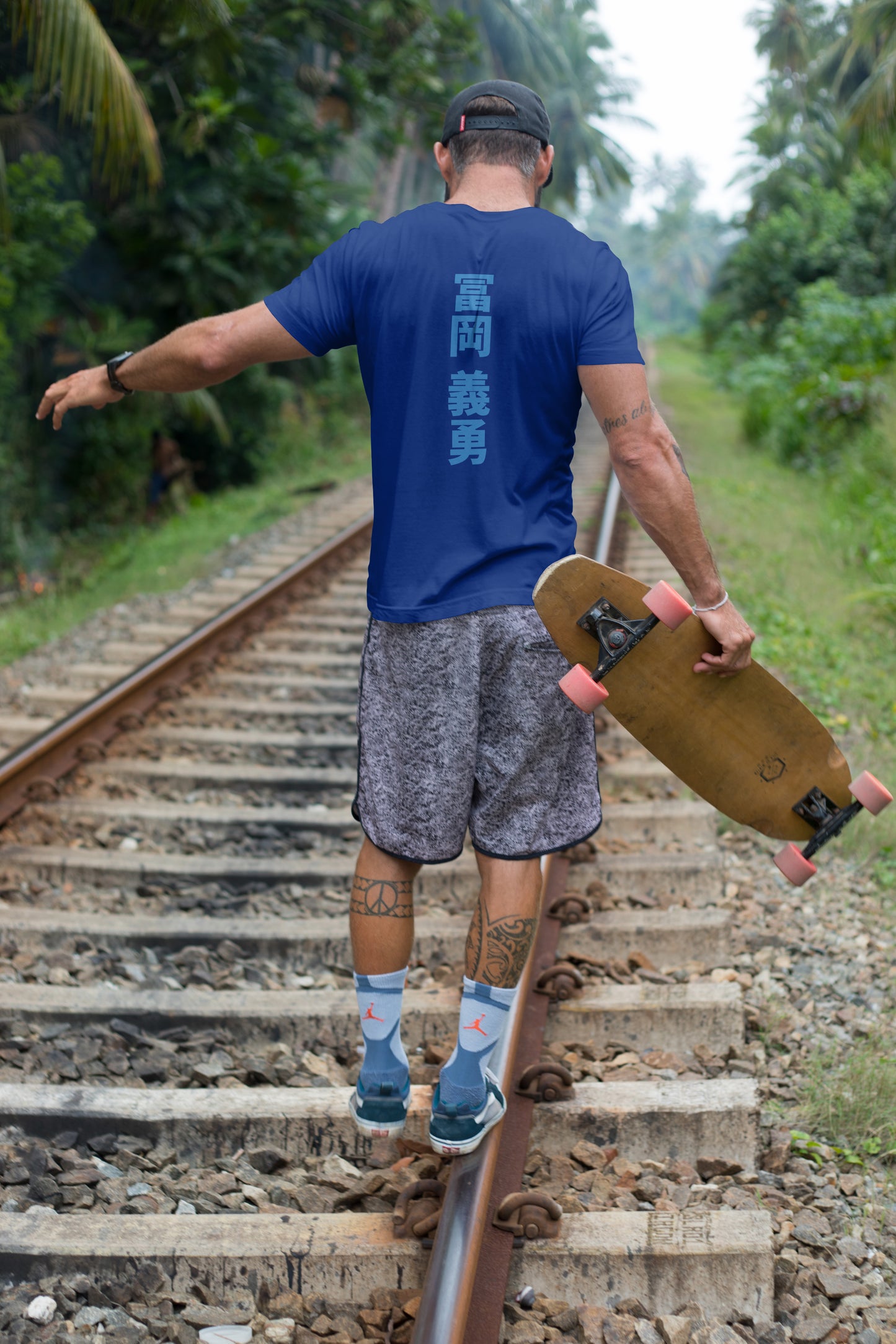 Demon Slayer - Giyu Tomioka Edition Tee