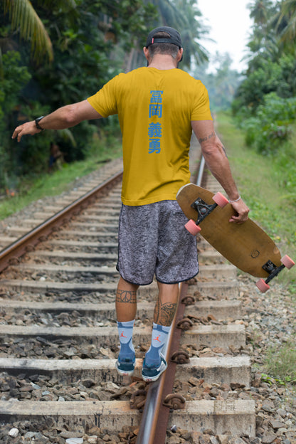 Demon Slayer - Giyu Tomioka Edition Tee