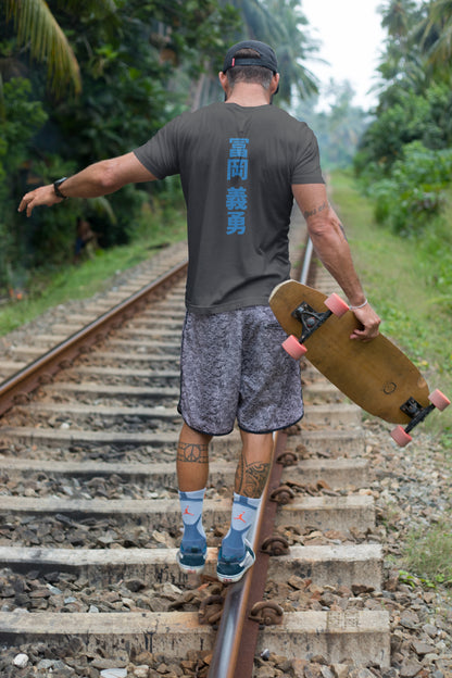 Demon Slayer - Giyu Tomioka Edition Tee