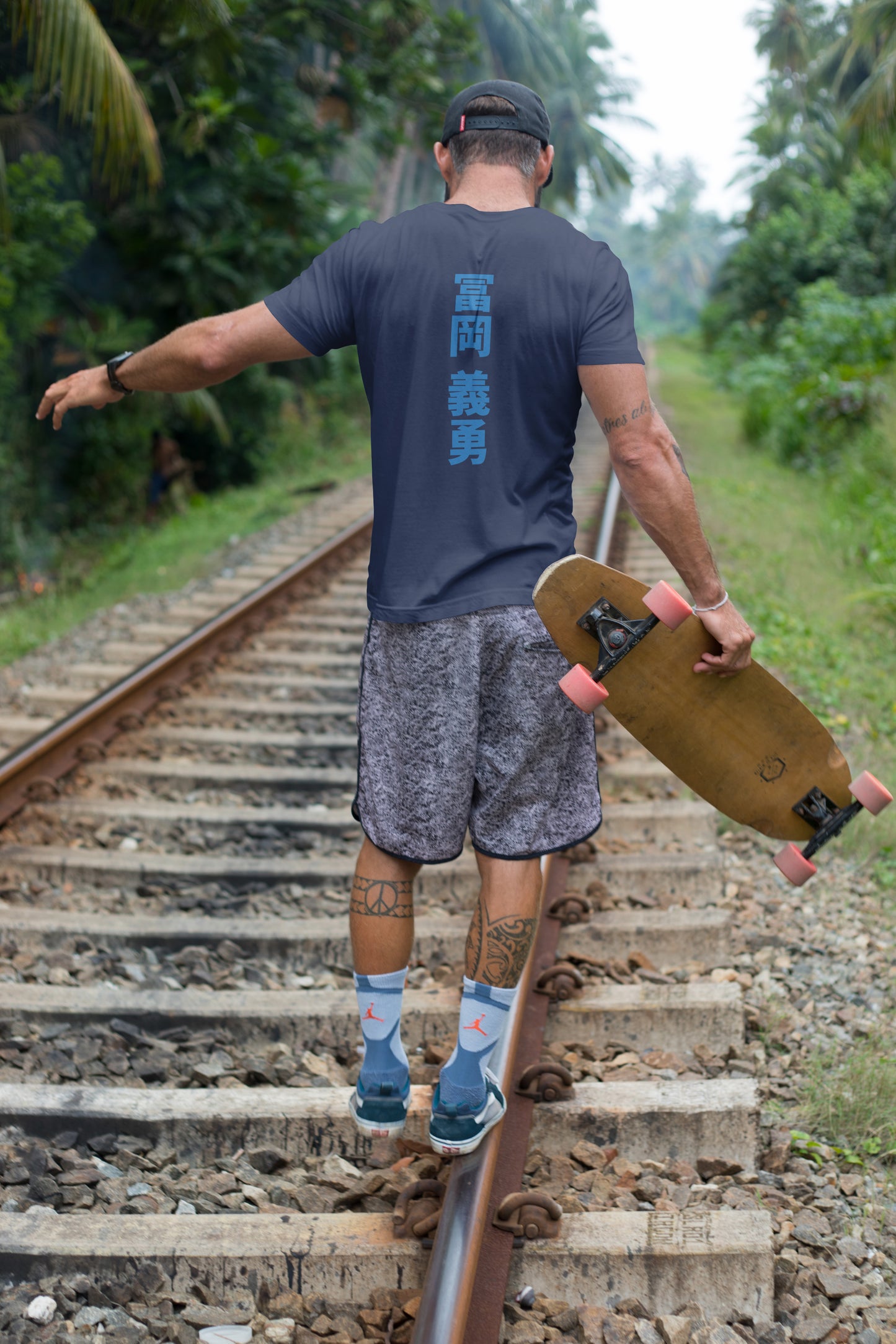 Demon Slayer - Giyu Tomioka Edition Tee