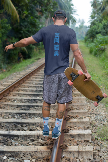 Demon Slayer - Giyu Tomioka Edition Tee