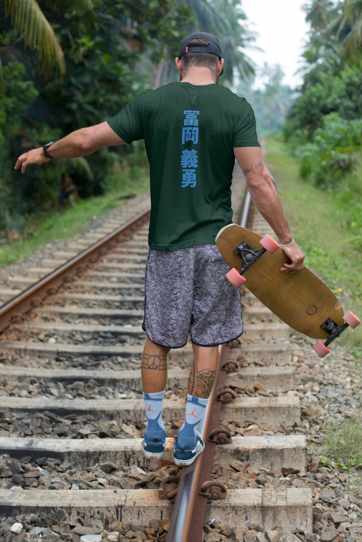 Demon Slayer - Giyu Tomioka Edition Tee