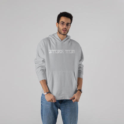 AOT - ATTACK TITAN PREMIUM HOODIE