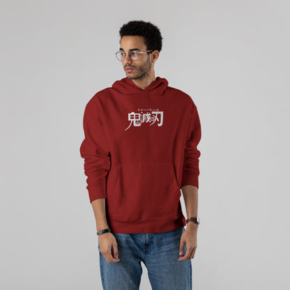 Demon Slayer - Tanjiro & Nezuko Bond Premium Hoodie