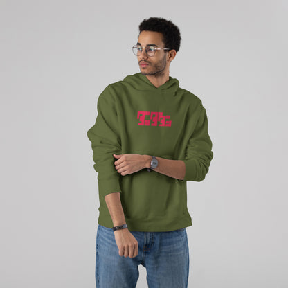 Dan Da Dan - Okarun X Momo Premium Hoodie