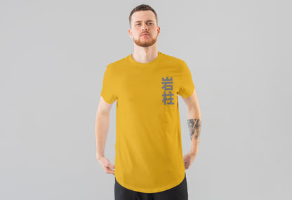 Demon Slayer - Stone Hashira Edition