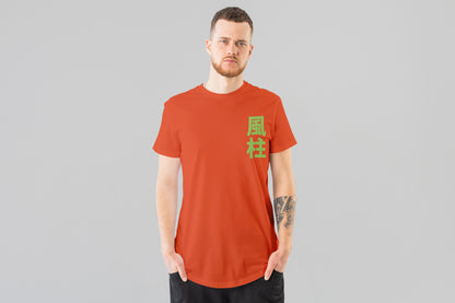 Demon Slayer - Sanemi Wind Hashira Tee