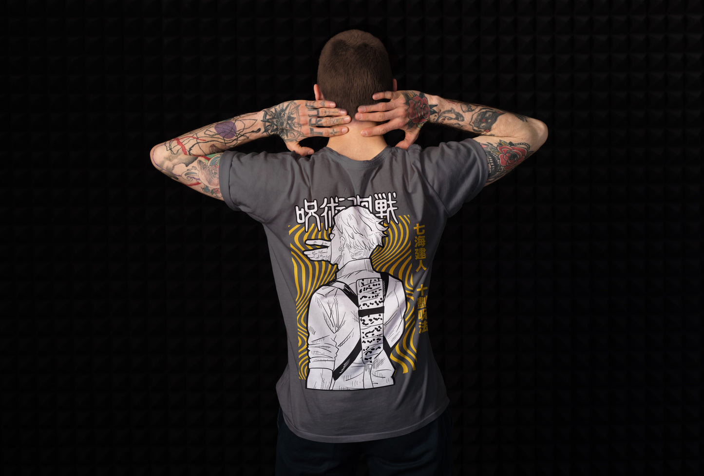 Kento Nanami Tee | Jujutsu Kaisen Edition