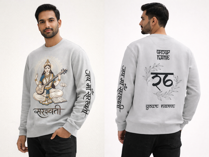 Maa Saraswati Custom Puja Sweatshirt