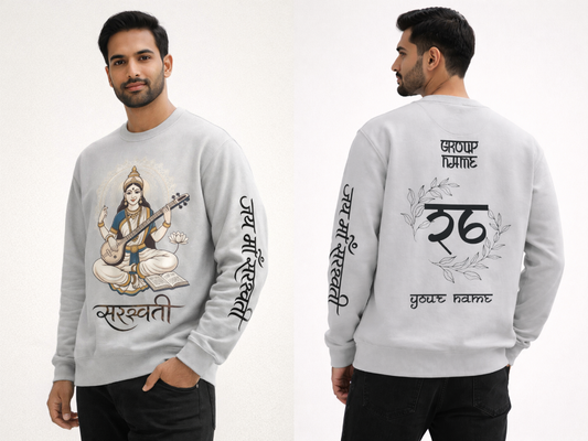 Maa Saraswati Custom Puja Sweatshirt