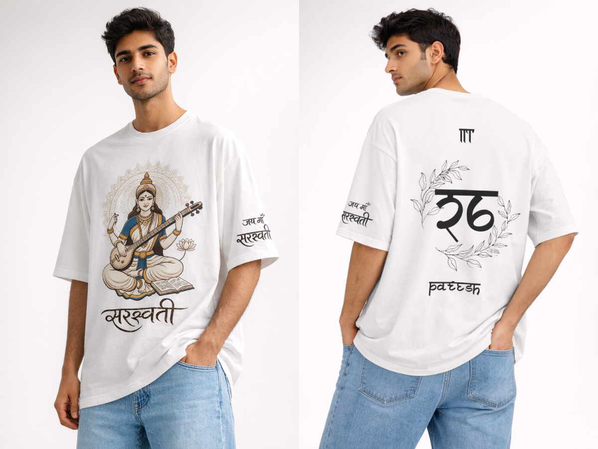 Maa Saraswati Oversized Tee