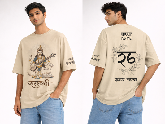Maa Saraswati Oversized Tee