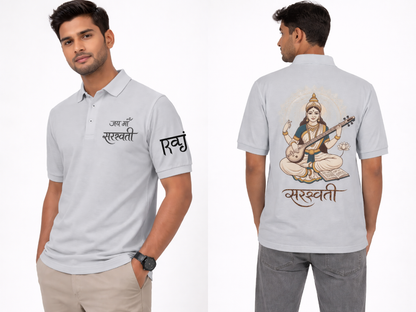 Maa Saraswati Signature Edition POLO Tee