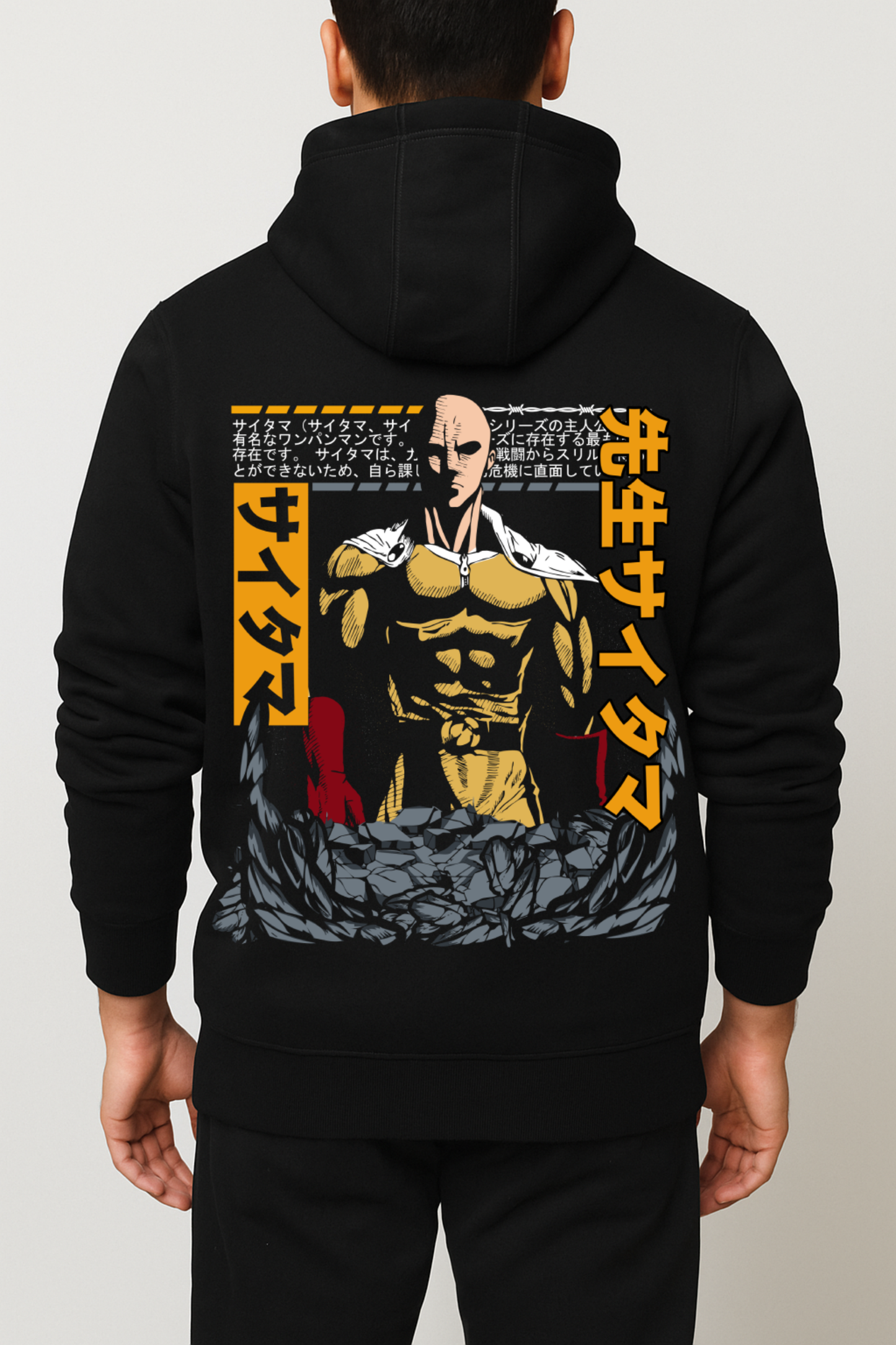 One Punch Man - SAITAMA Premium Hoodie