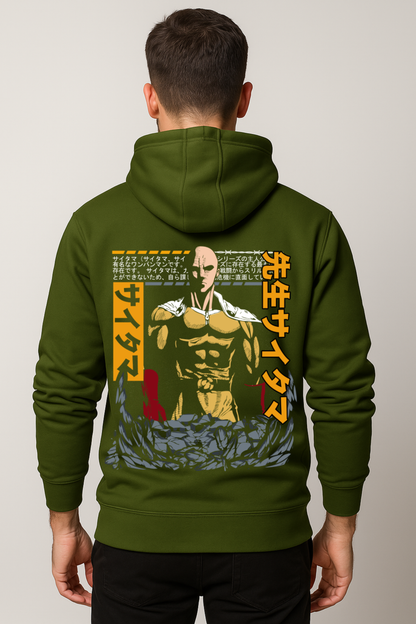 One Punch Man - SAITAMA Premium Hoodie