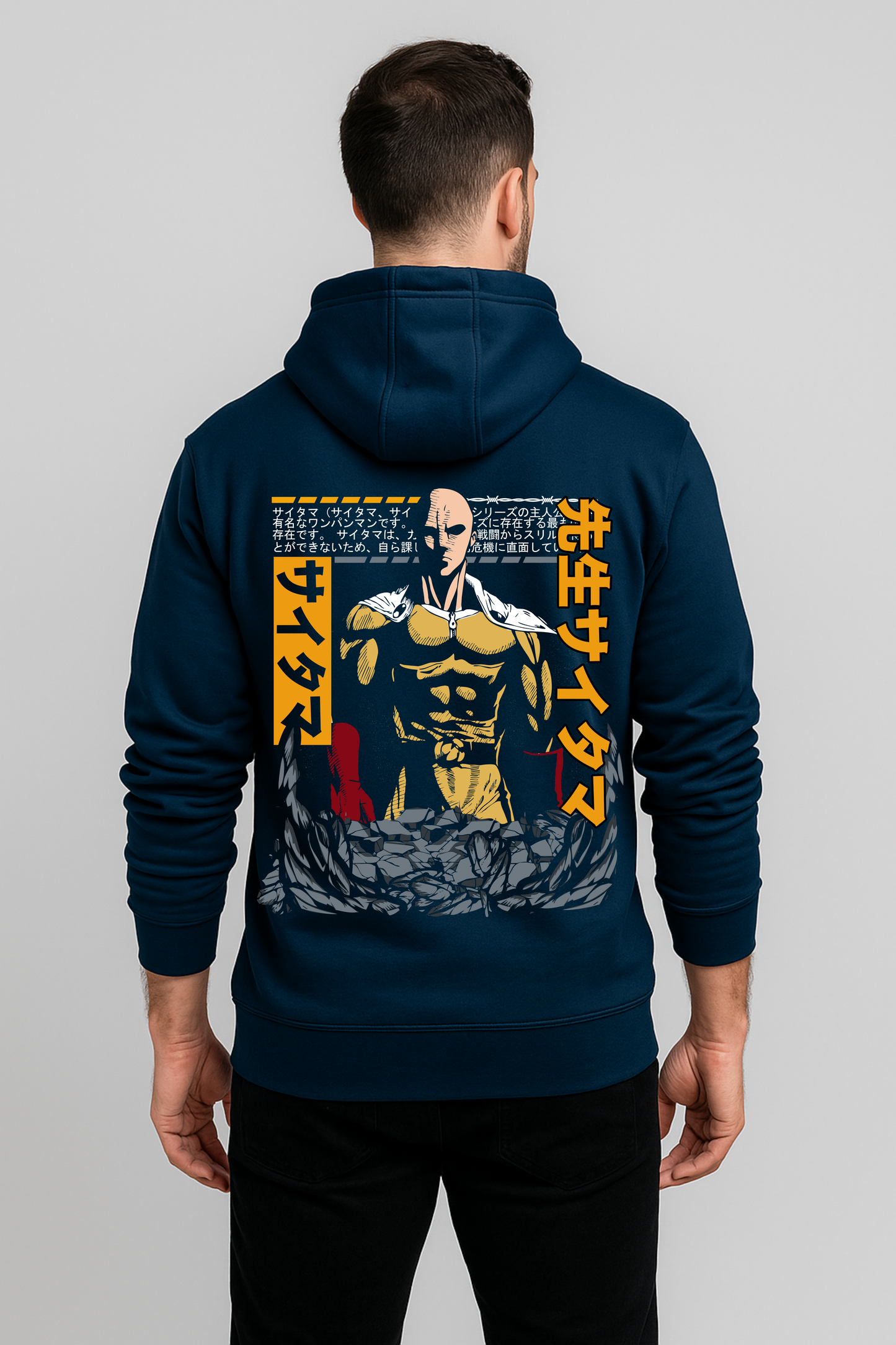 One Punch Man - SAITAMA Premium Hoodie