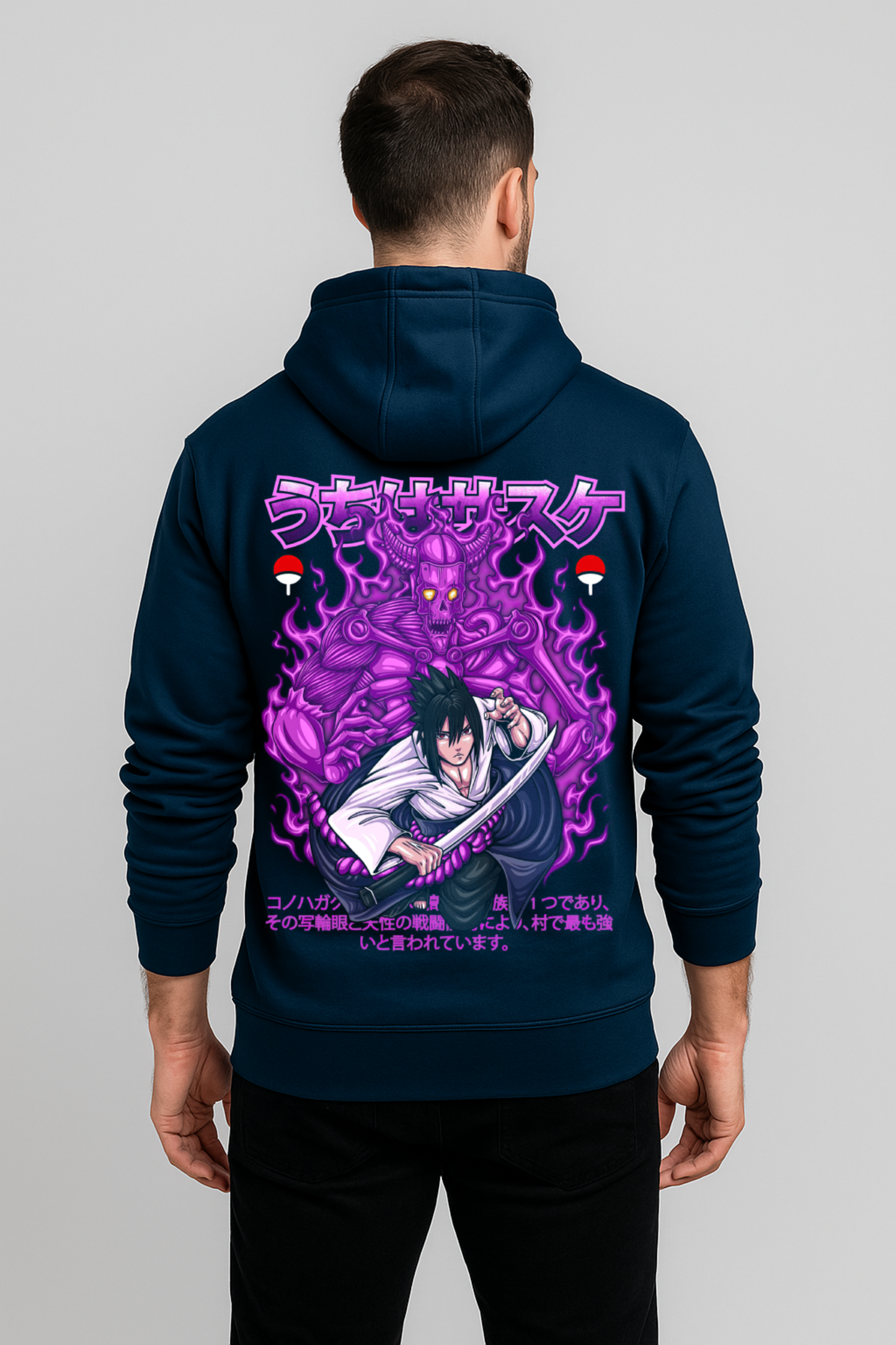 Naruto - Sasuke x Susanoo Premium Hoodie
