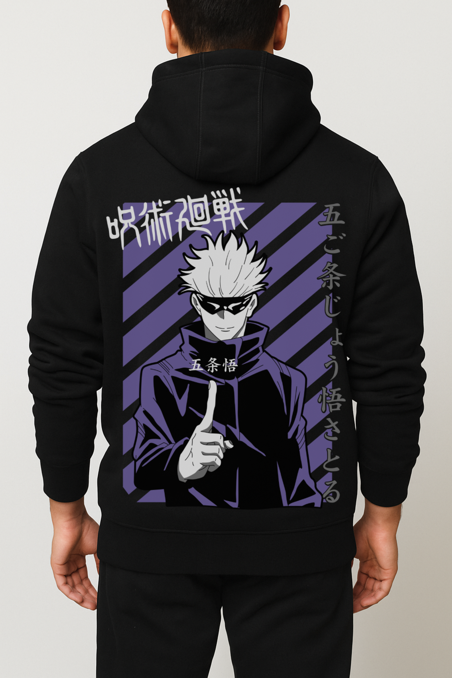 Jujutsu Kaisen - Satoru Gojo Premium Hoodie