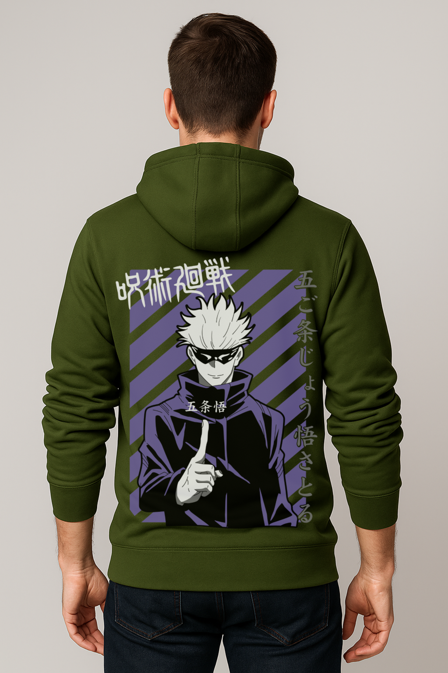 Jujutsu Kaisen - Satoru Gojo Premium Hoodie