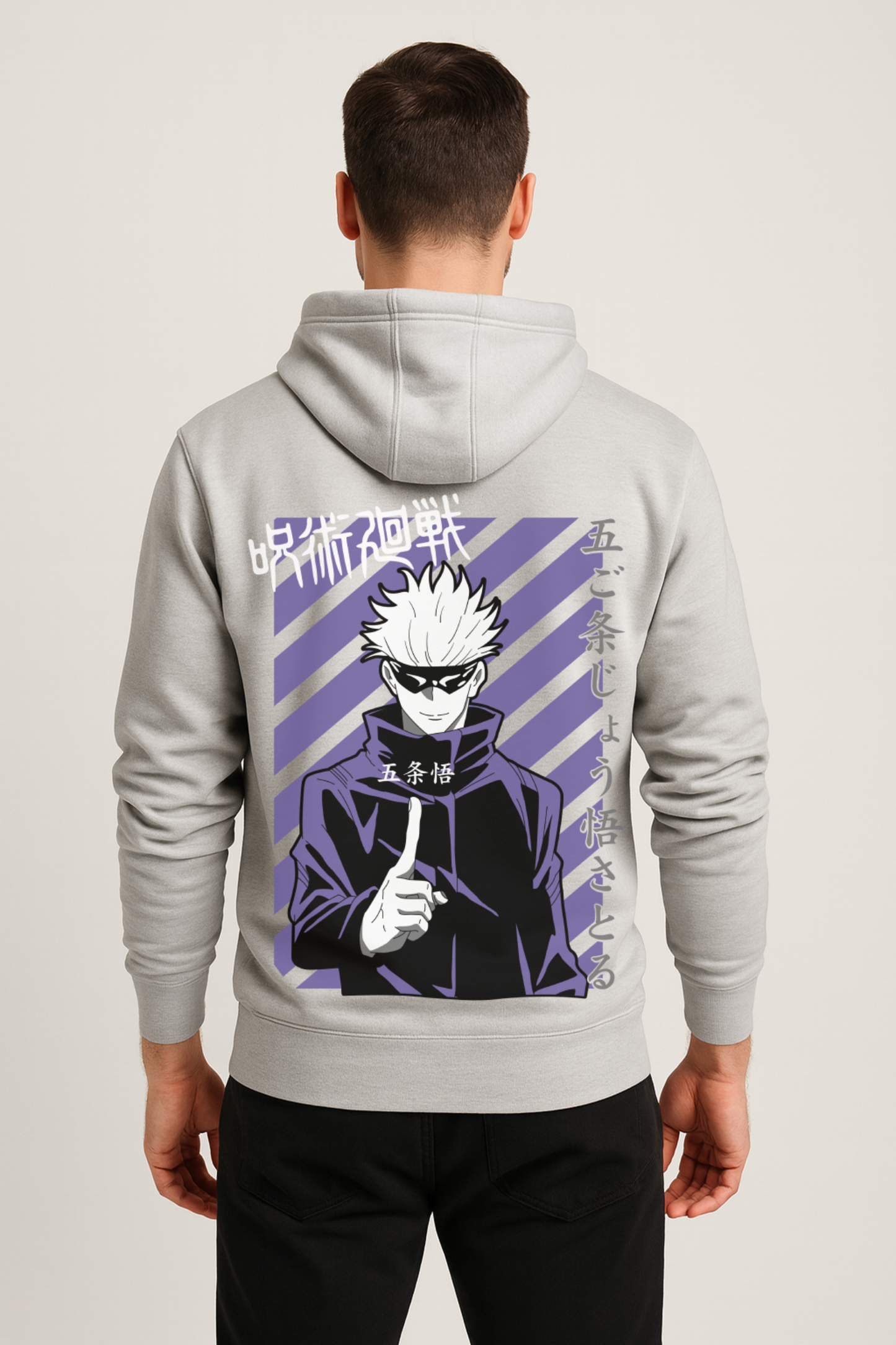Jujutsu Kaisen - Satoru Gojo Premium Hoodie