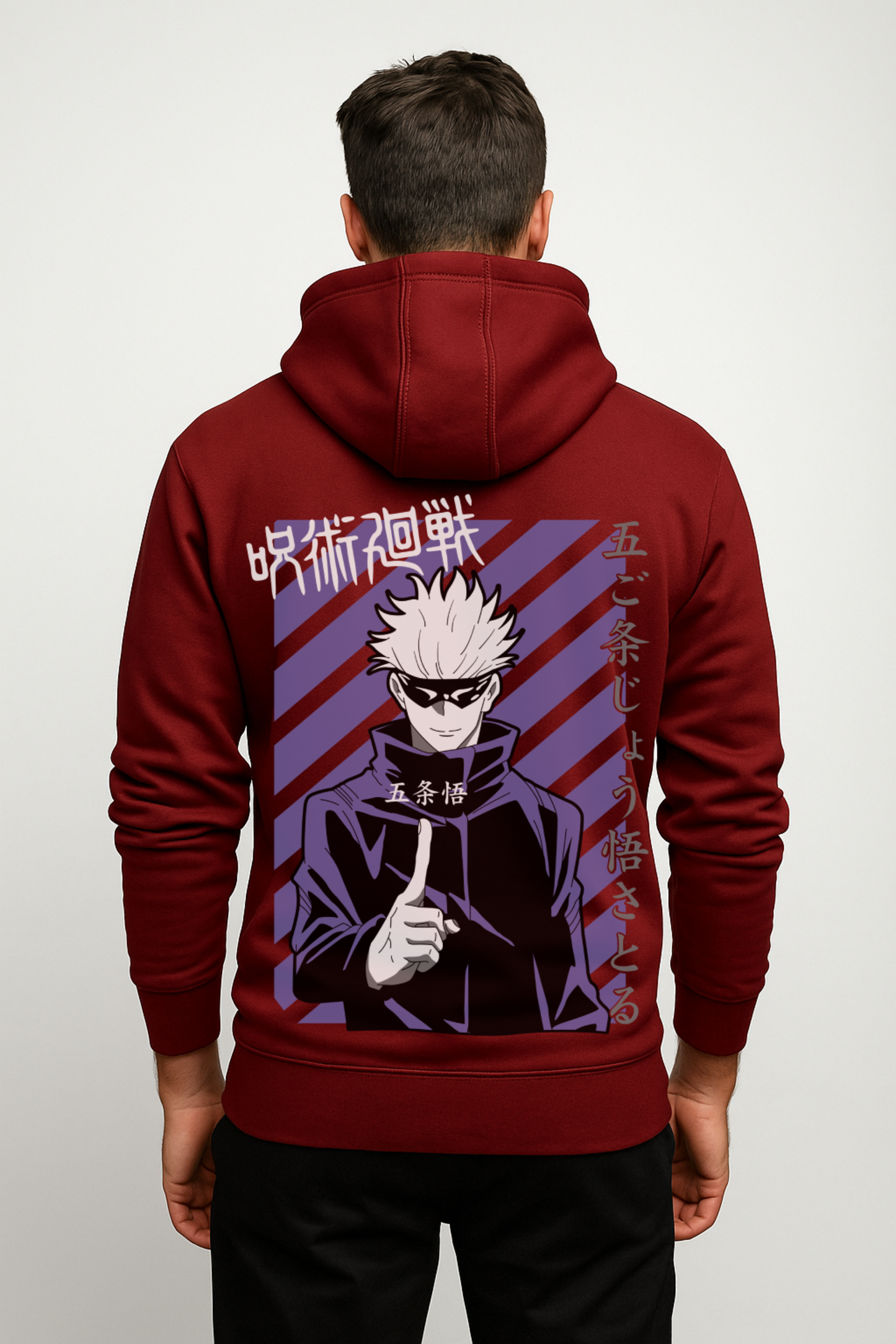 Jujutsu Kaisen - Satoru Gojo Premium Hoodie